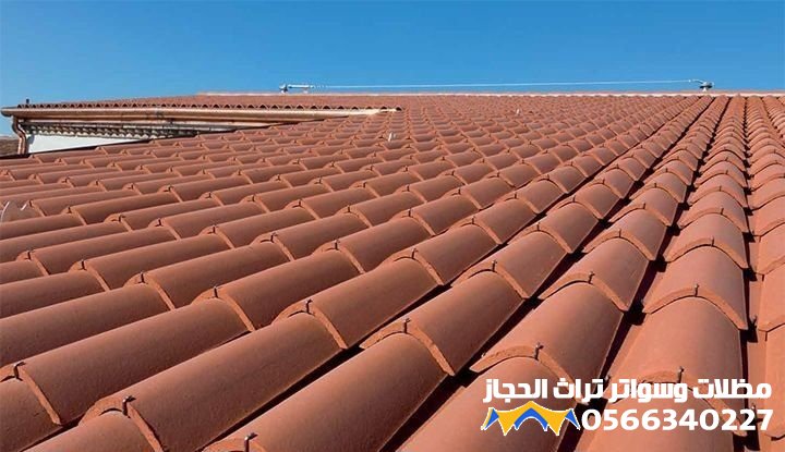 اختيار القراميد المناسبة بناءً على نوع السطح في جدة 